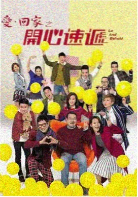 宝贝计划 电影剧照
