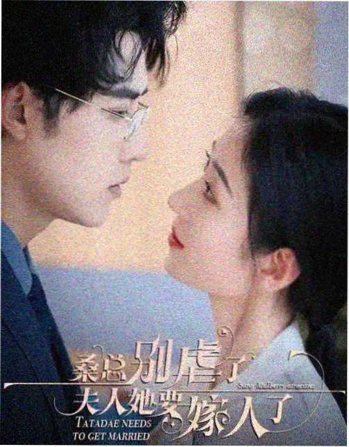 消防题材影视资讯